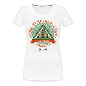 The Tech Bar Frat  - Women's Tee - white