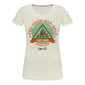 The Tech Bar Frat  - Women's Tee - heather oatmeal